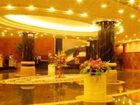 фото отеля Days Hotel Harbin