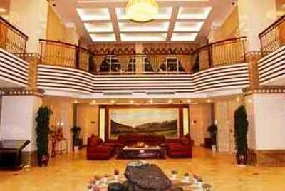 фото отеля Linzhi Zhonghai Garden Hotel