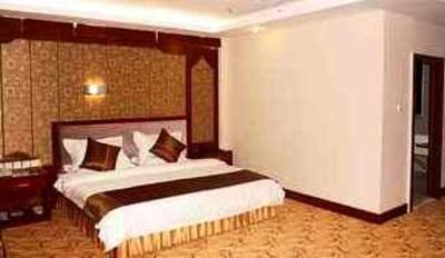 фото отеля Linzhi Zhonghai Garden Hotel