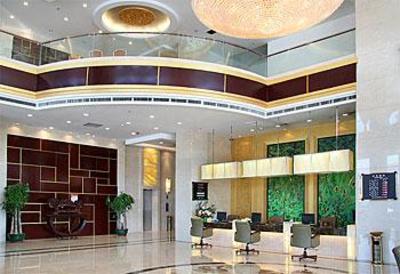 фото отеля Binfen Wuzhou Hotel