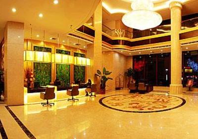 фото отеля Binfen Wuzhou Hotel