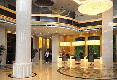 фото отеля Binfen Wuzhou Hotel