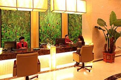 фото отеля Binfen Wuzhou Hotel