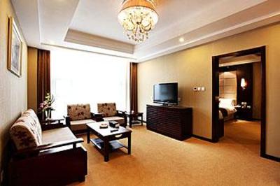 фото отеля Binfen Wuzhou Hotel