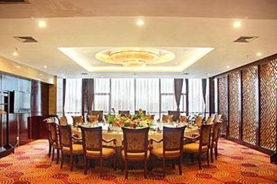 фото отеля Binfen Wuzhou Hotel