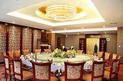 фото отеля Binfen Wuzhou Hotel
