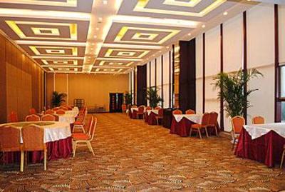 фото отеля Binfen Wuzhou Hotel