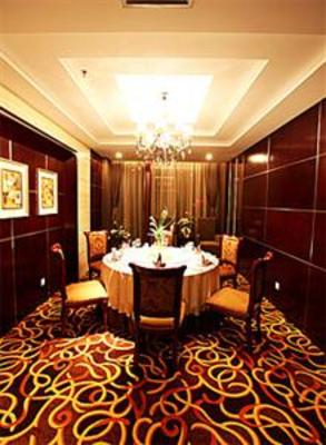 фото отеля Binfen Wuzhou Hotel