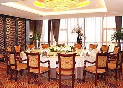 фото отеля Binfen Wuzhou Hotel