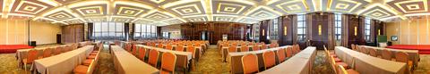 фото отеля Binfen Wuzhou Hotel