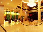 фото отеля Binfen Wuzhou Hotel