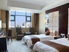 фото отеля Binfen Wuzhou Hotel