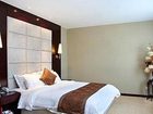 фото отеля Binfen Wuzhou Hotel