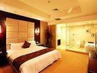 фото отеля Binfen Wuzhou Hotel