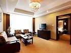 фото отеля Binfen Wuzhou Hotel