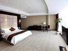 фото отеля Binfen Wuzhou Hotel