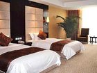 фото отеля Binfen Wuzhou Hotel
