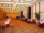 фото отеля Binfen Wuzhou Hotel