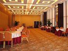 фото отеля Binfen Wuzhou Hotel