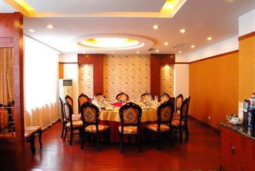 фото отеля Xinyuan Hotel Yantai