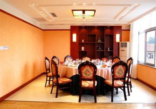 фото отеля Xinyuan Hotel Yantai