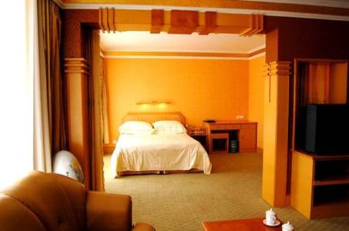 фото отеля Xinyuan Hotel Yantai