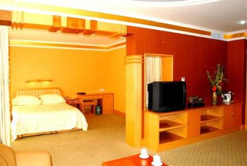 фото отеля Xinyuan Hotel Yantai