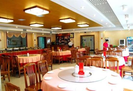 фото отеля Xinyuan Hotel Yantai
