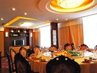 фото отеля Xinyuan Hotel Yantai