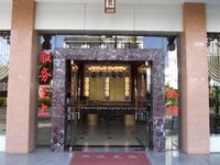 Daxianglong Tea Theme Hotel Baoshan