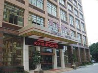 Fengda Hotel