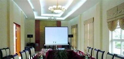 фото отеля Haifu Hotel