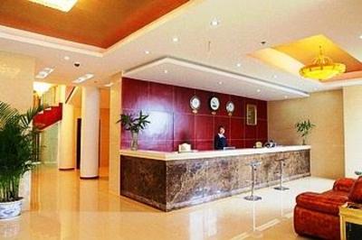 фото отеля Haifu Hotel