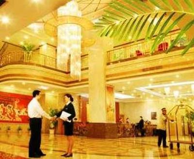 фото отеля Zhongyuan International Hotel