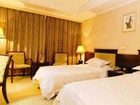 фото отеля Zhongyuan International Hotel