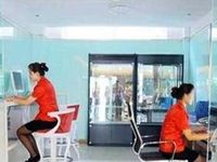 Yuquanwan Fashion Hotel