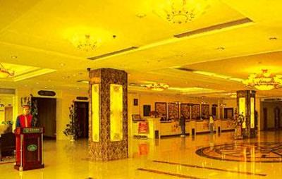 фото отеля Hongda Longmen Hotel