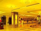 фото отеля Hongda Longmen Hotel