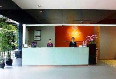 фото отеля Nanyuan Inn (Ningbo Chengnan Road)