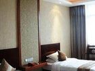 фото отеля Vision Fashion Hotel Xinchang