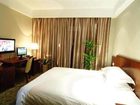 фото отеля Huatian Holiday Hotel