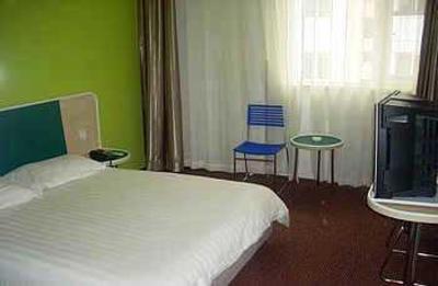 фото отеля Motel 168 Tianjin Railway Station North Square