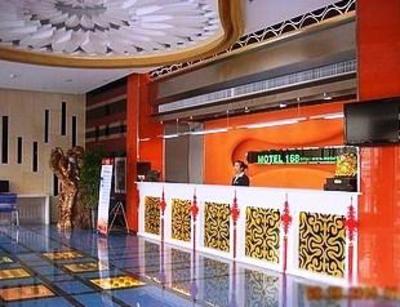 фото отеля Motel 168 Tianjin Railway Station North Square