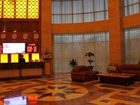 фото отеля New Century Hotel Longyun