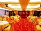 фото отеля Shengxing Business Hotel