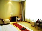 фото отеля Shengxing Business Hotel