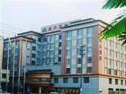 фото отеля Shengxing Business Hotel