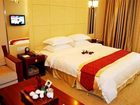 фото отеля Shengxing Business Hotel