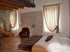 фото отеля Relais Il Presidio Hotel Oggiono