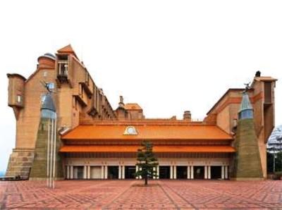 фото отеля Hotel Kawakyu
